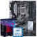华硕（ASUS）PRIME Z370-P 主板+英特尔（Intel）I7-8700K 盒装CPU处理器 板U套装/主板+CPU套装