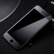 雷深（Leishen）苹果7plus 总成 手机液晶显示屏内外屏维修 适用于iphone7plus屏幕 带配件 黑色 送工具