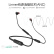 Linner（聆耳）乐心 NC50 PRO 主动降噪耳机 无线蓝牙耳机 入耳颈挂式耳机 通用苹果华为小米手机 炫酷黑