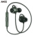AKG  N200 WIRELESS入耳式无线蓝牙耳机 磁吸运动耳机 参考级HIFI音质 手机可通话 珊瑚绿