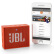 JBL GO 音乐金砖 便携式蓝牙音箱 低音炮 户外音箱 迷你小音响 可免提通话 儿童在线学习 居家教育 活力橙