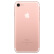 【电信号码激活赠费】Apple iPhone 7 (A1660) 32G 玫瑰金色 移动联通电信4G手机