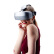 【套装版】大朋Deepoon VR一体机M2 智能眼镜 3D虚拟现实眼镜 游戏头盔头戴式 蓝牙游戏手柄套装