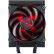 酷冷至尊(Cooler Master)冰神B120I CPU水冷散热器(支持I9 2066平台/双腔水泵/微流道设计/均衡型风扇)