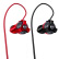先锋（Pioneer）SE-CL751 入耳式运动音乐耳机 超重低音 红色