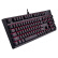 富勒（Fühlen）第九系 G900复刻版 104键原厂 Cherry轴 樱桃轴机械键盘 游戏电竞键盘 青轴 黑色