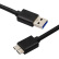 飞利浦（PHILIPS）USB3.0数据线 5Gbps黑色 移动硬盘盒连接线 手机线 1.8米 SWR3101