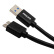 飞利浦（PHILIPS）USB3.0数据线5Gbps黑色 AM/Micro B移动硬盘盒连接线手机线 1.8米 SWR3101