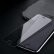 倍思（Baseus）iPhone8/7/6S/6钢化膜 适用苹果8/7/6s/6钢化膜 非全屏高清玻璃防指纹手机贴膜 4.7英寸