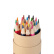 齐心(Comix) 24色顺滑芯彩色铅笔 填色笔 彩铅 纸桶装 MP2017