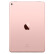 Apple iPad Pro平板电脑 9.7 英寸（32G WLAN版/A9X芯片/Retina显示屏/Multi-Touch技术MM172CH）玫瑰金色