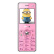 BIHEE 百合C18 电信版 学生儿童迷你小手机 粉色