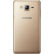 三星（SAMSUNG） Galaxy On7（G6000）全网通4G 智能老人机手机 金色16G 全网通