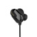 脉歌（Macaw）T50 无线运动 立体声 入耳式线控 音乐蓝牙耳机 蓝牙4.1 通用型 神秘黑