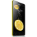 联想 乐檬 K3（K30-T）8G 典雅黄 移动4G手机 双卡双待