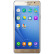 三星（SAMSUNG） Galaxy On7（G6000）全网通4G 智能老人机手机 金色16G 全网通