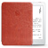掌阅 iReader Light 悦享版R6003 白色 电子书阅读器【主机+棕色保护套套装】