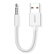 绿联（UGREEN）ipod充电线苹果mp3充电线通用Apple ipod Shuffle7/6/5/4/3代USB充电器数据线耳机电源线10cm
