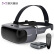 暴风魔镜 Matrix 智能 VR一体机 VR眼镜 3D头盔