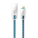 洛克（ROCK）苹果数据线 锌合金手机充电器线 支持iPhoneXS/max/XR/X/8Plus/7/6s/5s/iPad 1米 孔雀蓝