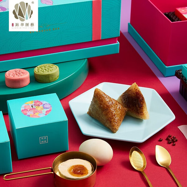 香港锦华粽子礼盒端午节粽子礼品端午大礼包端午礼盒臻享豪宴粽子礼盒