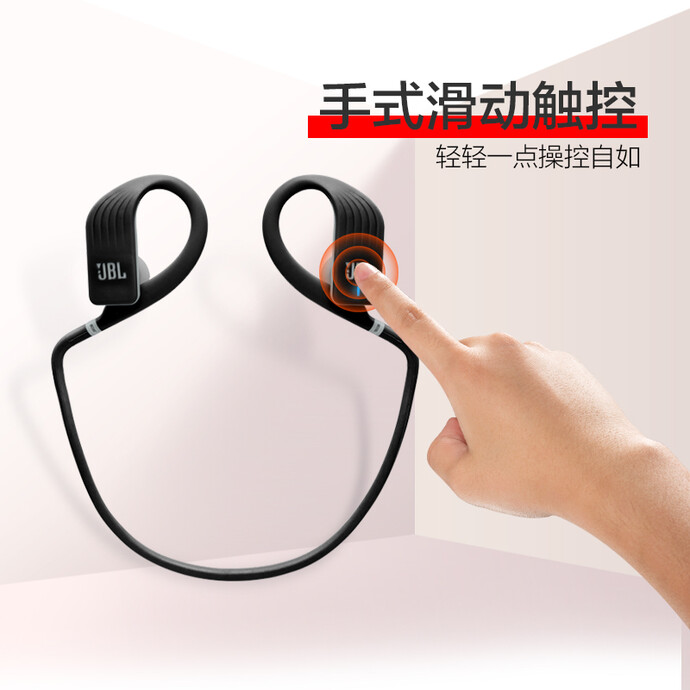 JBL Endurance Jump 挂耳式防脱落 运动蓝牙耳机 4.3折$29.95 三色可选 海淘转运到手约￥227 京东￥599