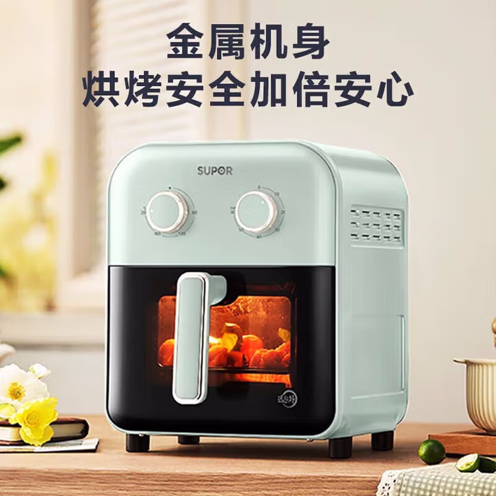 苏泊尔（SUPOR）空气炸锅家用大容量多功能电炸锅煎炸锅薯条机无油低脂不粘底盘 免翻面红远外 KJ50D63 5L