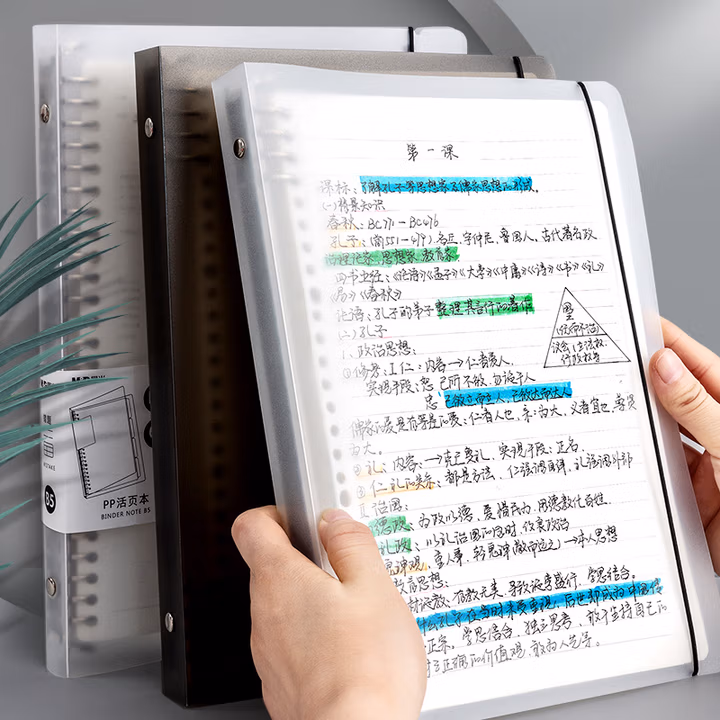 晨光(M&G)文具a5活页本黑色6孔 60张笔记本本子不硌手 活页纸横线