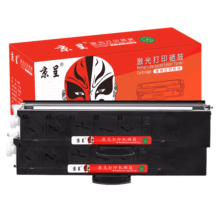 京呈LT2268墨粉适用联想LJ2268/LJ2268W;M7268W打印机m7