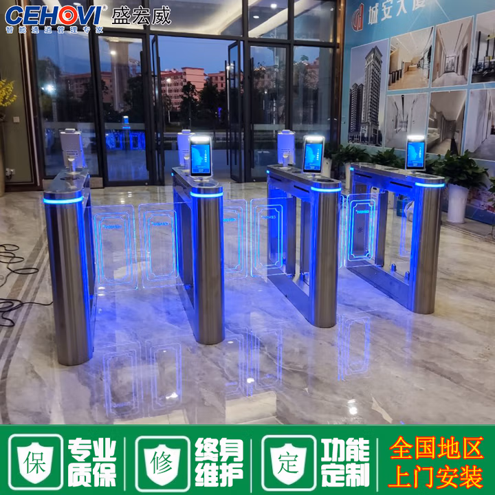 写字楼翼闸超市办公平移小区人行通道闸机一体门禁防撞摆闸健身房系统访客高端速通门人