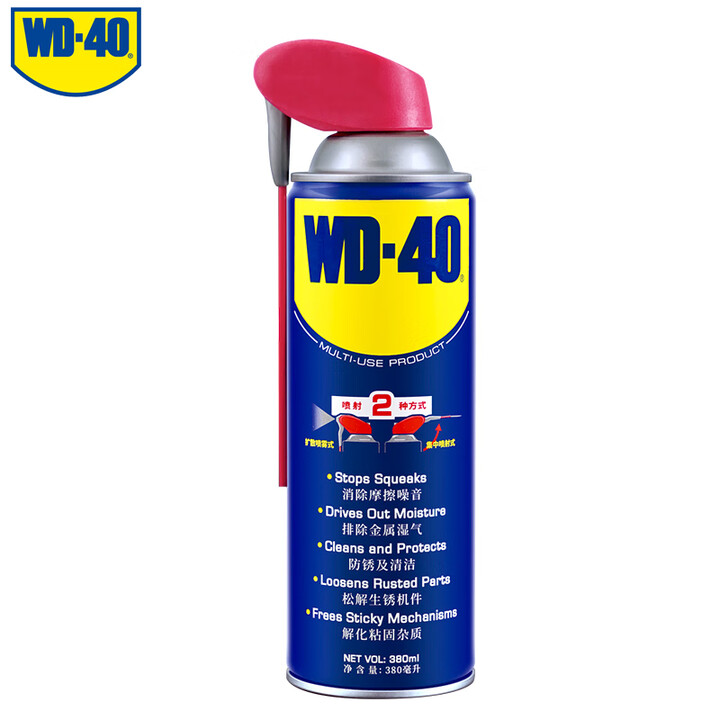WD-40 多用途金属养护剂 伶俐喷罐 380ml