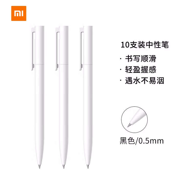 商品图片