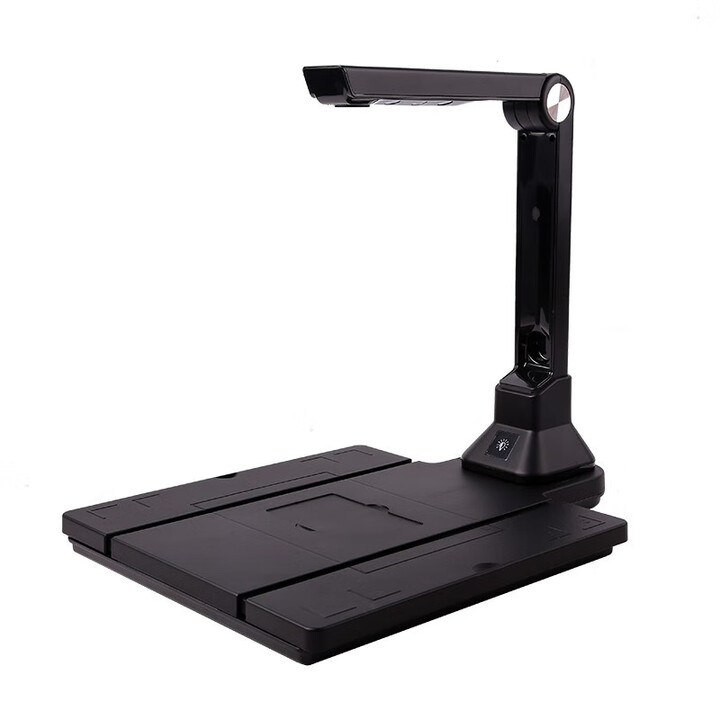 点易拍S2350商用办公型高拍仪高速高清拍摄仪