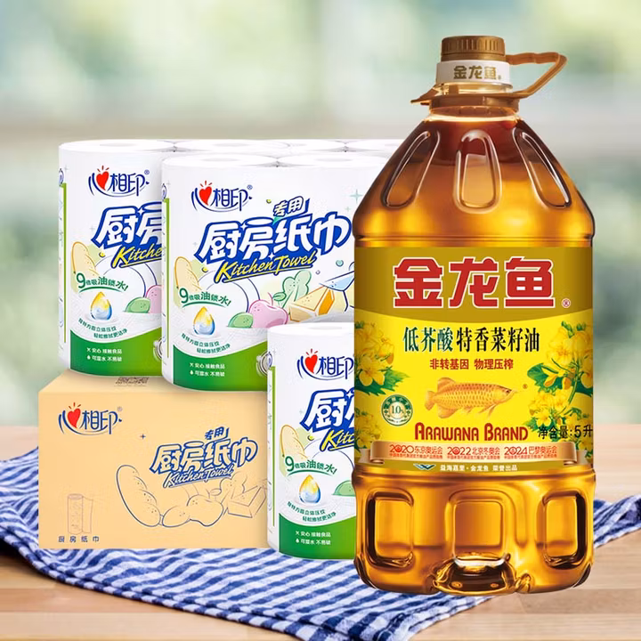 金龙鱼 食用油 低芥酸 特香菜籽油5L+心相印厨房用纸75节*8卷纸