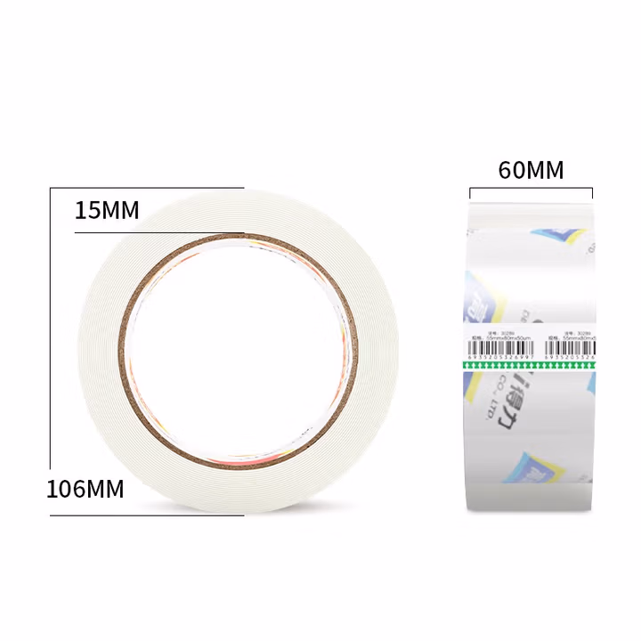 得力 得力 30369 高透明度封箱胶带 60mm*100y（91.4米）