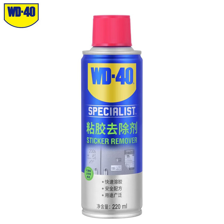 WD-40 专效型粘胶去除剂 220ml