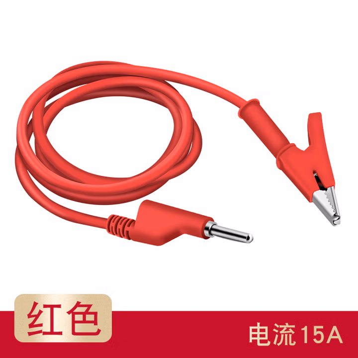 鳄鱼夹纯铜开口5-30大中小号电力测试线尾部4mm香蕉插头插孔 红色 30mm