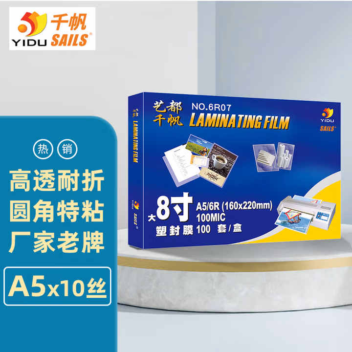 商品图片