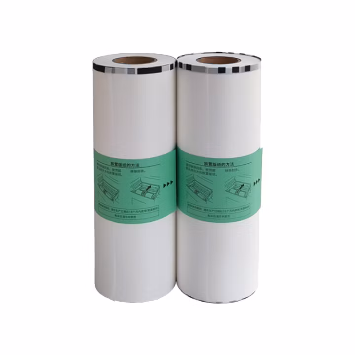 理光（Ricoh）501型 A3版纸（121m/卷*2卷）适用于 DD 5451