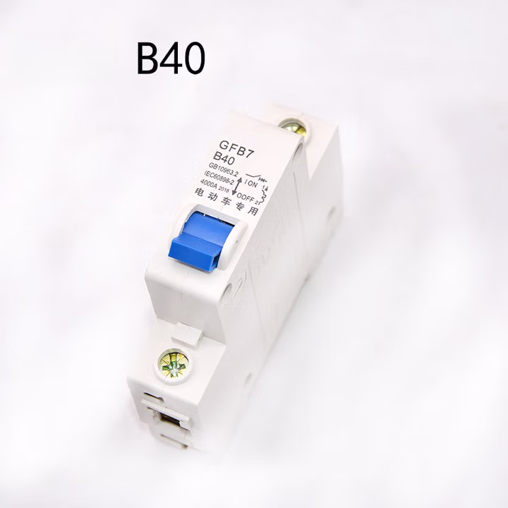 施韵令电动车空气开关保护断电器48V 60V 64V 72V断路器空开40A B40 空气开关