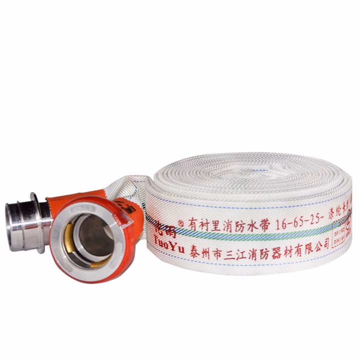 沱雨（TUOYU）消防水带 三江消防16-65-25抗高压耐磨聚氨酯16型65m