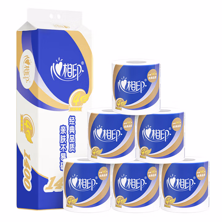 心相印有芯卷纸 心柔系列4层140g*10卷 卫生纸 柔韧可冲散 纸巾