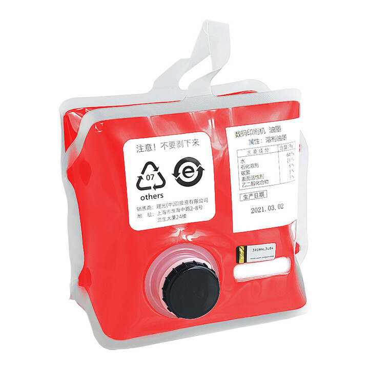 理光（Ricoh） 数码印刷机油墨 一体化速印机油墨 红油墨 501型（1000