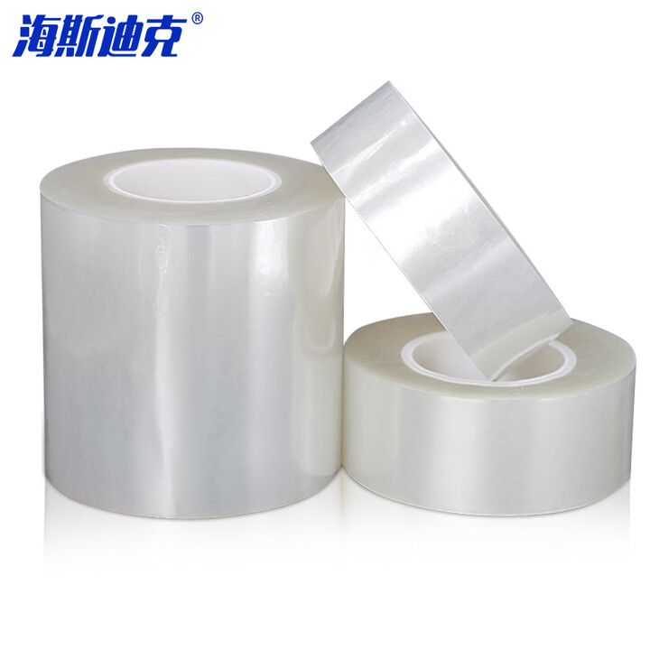 海斯迪克 PET保护膜 透明手机电子产品