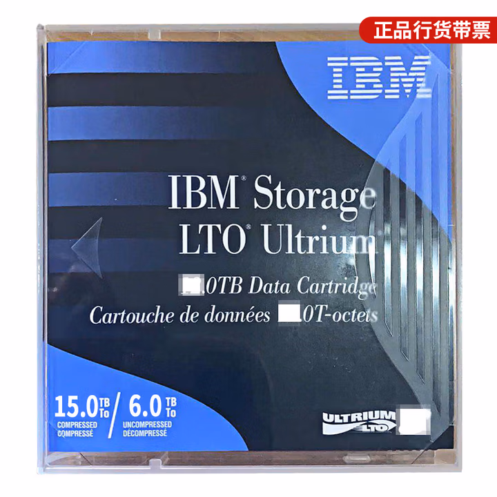 联想（Lenovo）磁带数据记录存储 IBM磁带含条码标签 LTO7 6TB-15TB(压缩容量) 1盘装 38L7302