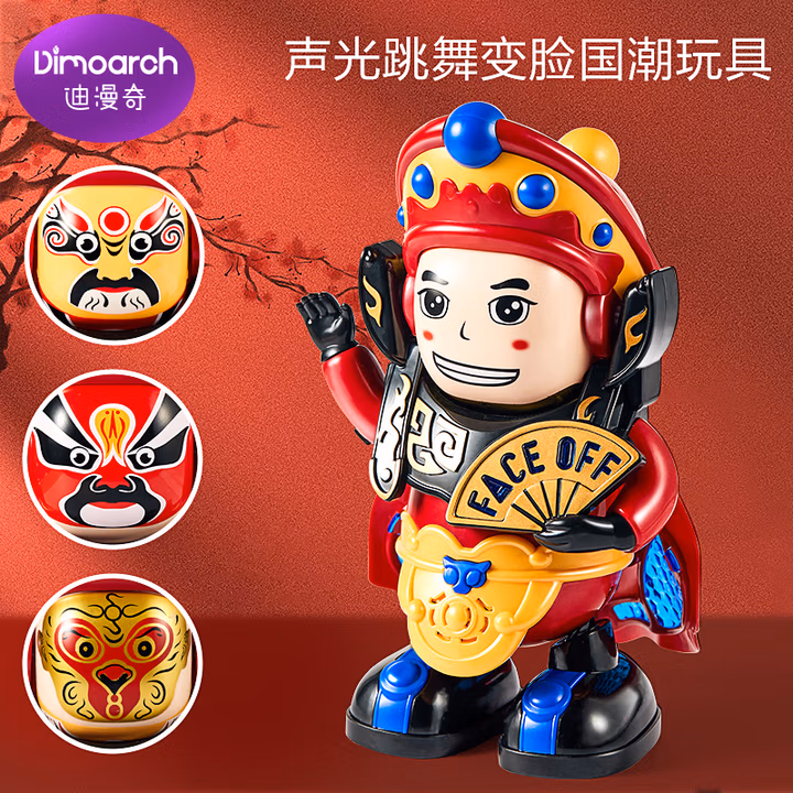 商品图片