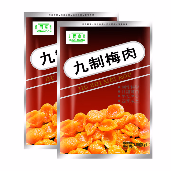 商品图片