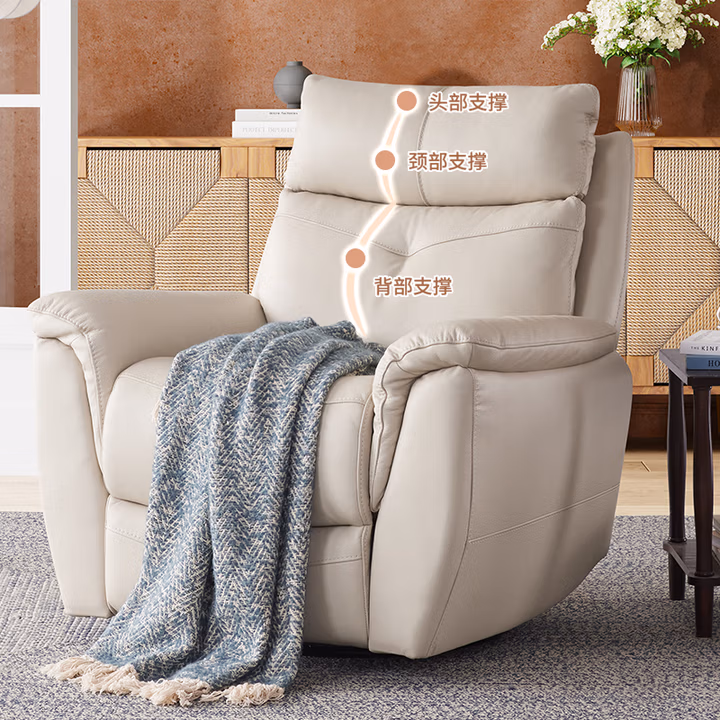 lazboy 乐至宝 GN.A606 泡泡玛丽 真皮单人功能沙发 0.94m 手动款 Plus会员国补折后¥2758.05