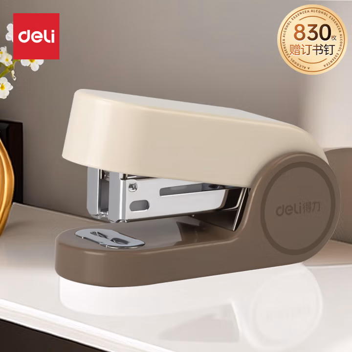得力(deli) 迷你小号订书机 学生办公轻巧便携 马卡龙色订书机/装订器/订书器 棕