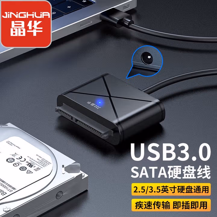 商品图片